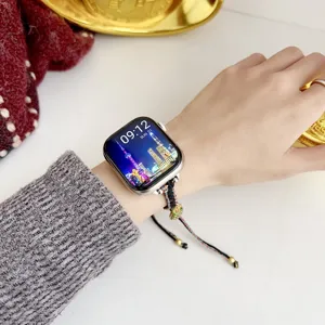 Woven peace rope strap compatible with Apple Watch, stylish wrist accessory for daily wear.