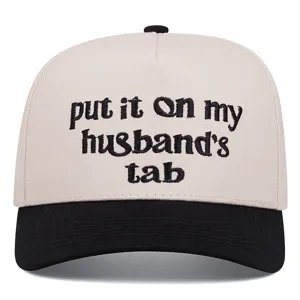 Two-tone embroidered baseball cap with funny quote, stylish casual sun hat for outdoor wear.