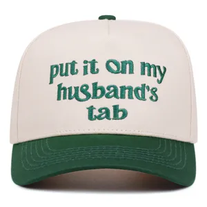 Beige and green embroidered baseball cap with fun slogan text, ideal for outdoor sun protection.