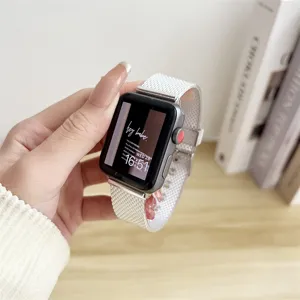 Compatible with Apple Watch metal mesh strap, stylish space woven replacement band for smart watch.