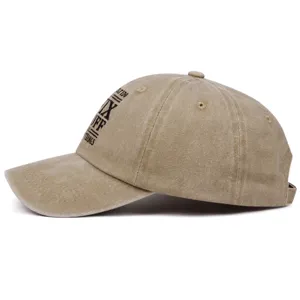 Cappellino da baseball vintage lavato cachi con ricamo, cappello casual hip hop.