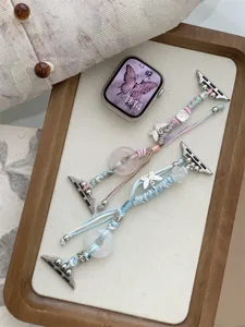 Bracelet tressé fait main pour Apple Watch avec charm papillon et anneau de jade chic