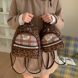 Korean Vintage Leopard Print Paisley Backpack Women Casual School Bookbag Cute Ruffle Small Travel Daypack Fashion Bag