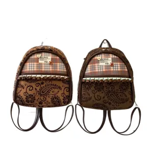 Retro style mini backpack for women, cute autumn and winter school style small daypack bag.