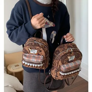 Kids Vintage Leopard Print Backpack Cute Mini School Bag Corduroy Patchwork Casual Daypack For Girls Students