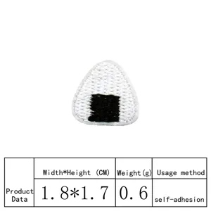 Gedetailleerd uitzicht van kleine onigiri rijstbal geborduurde patch met maattabel.