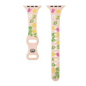 Pink silicone Apple Watch strap detail, featuring cute colorful floral and butterfly prints.