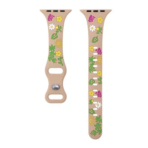 Silicone watch band compatible with Apple Watch, floral butterfly pattern, soft strap.