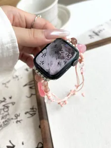 Nuovo cinturino per orologio con perle stile cinese per Apple Watch, giada rosa e design intrecciato.
