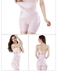 High waist tummy control shaping shorts, breathable pink postpartum body shaper underwear