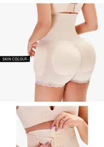 High waist padded butt lifter shapewear shorts with tummy control and front hook closure.
