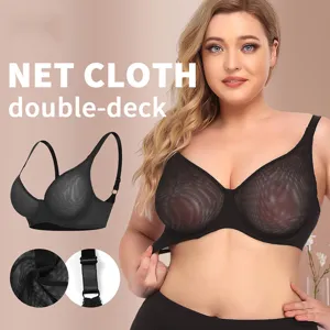 Women's Plus Size Sexy Mesh Bra Ultra Thin Unlined Underwear For Big Bust Small Looking Gathering Anti-Sagging Breathable Lingerie