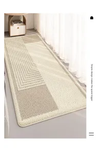 Modern minimalist cashmere-feel bedroom bedside rug with geometric pattern and soft touch