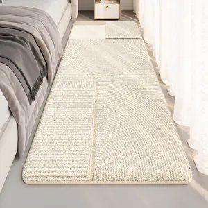 Modern minimalist cashmere-like bedroom bedside rug, soft cozy geometric runner mat for home.