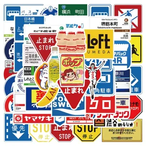 Cartoon Japanese Style Waterproof PVC Sticker Pack Graffiti Decals For Luggage Guitar Water Bottle Computer And Laptop
