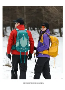 Professional outdoor hiking backpack, large capacity waterproof mountaineering rucksack for men.