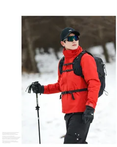 Versatile black outdoor mountaineering backpack for men, large capacity, lightweight and durable.