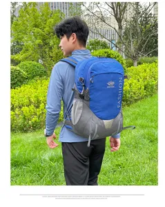 Outdoor large capacity mountaineering backpack for men and women, travel hiking detail.