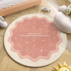 Cute round living room carpet for children's room, easy care imitation cashmere rug.