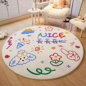 Cute cartoon round rug, fluffy soft living room carpet, durable absorbent washable.