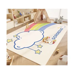 Children room cute cartoon rainbow cloud pattern non-slip crystal velvet plush floor mat rug