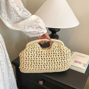 Woven straw shell clutch bag, retro paper rope design, casual beach handbag for women.