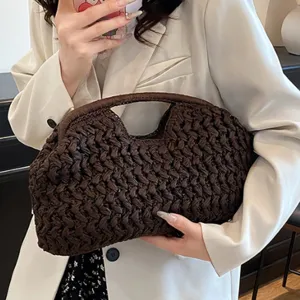 Womens Woven Straw Clutch Bag Vintage Shell Shape Beach Handbag Retro Casual Paper Rope Purse For Summer Vacation