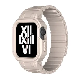 Rugged magnetic smartwatch band and protective case compatible with Apple Watch, beige.