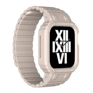 Beige rugged smartwatch case with magnetic link strap, durable protective cover for Apple watch.