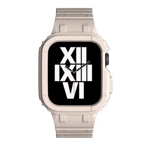 Beige integrated protective case and sports watch strap compatible with Apple Watch, durable style.