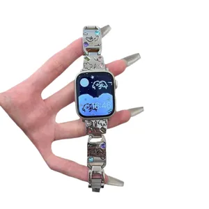 Metal watch strap for Apple Watch with cute dog designs and sparkling rhinestones for women.