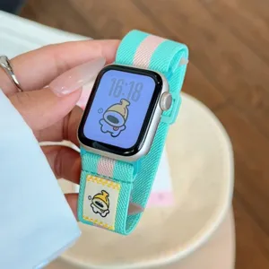 Schattig tekenfilm gestreepte nylon horlogeband magnetische lus band voor Apple Watch.