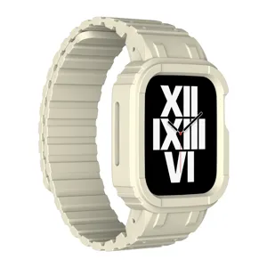 Beige rugged Apple Watch case and strap combo, durable protective sports replacement band.