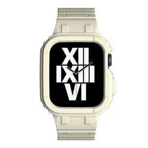 Rugged protective watch case and strap compatible with Apple Watch beige sports band