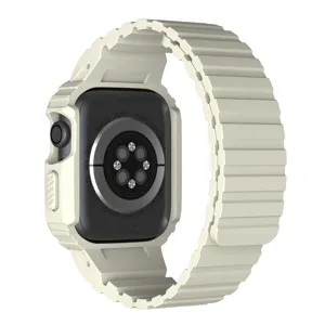 Integrated magnetic watch band and protective case compatible with Apple Watch 45mm beige detail