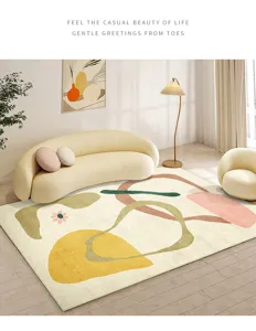 Modern abstract geometric living room carpet detail, soft plush bedroom bedside mat decor.