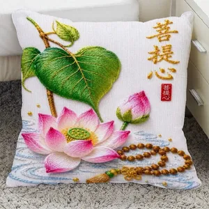 Nieuw Chinees lotus geborduurd kussen, decoratief kussen voor bank detailweergave.