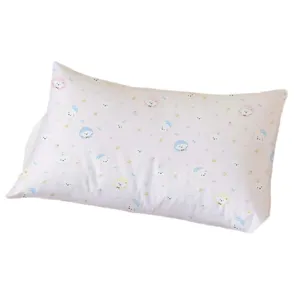 Korean Ins Style Cute Puppy Cartoon Pillow Soft Bedside Cushion for Room Decoration