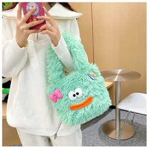 Cute funny plush handbag for women, autumn winter furry shoulder tote bag with funny monster face.