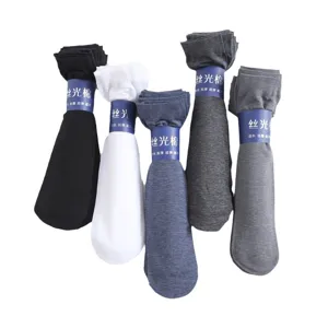 Men mercerized cotton long dress socks comfortable breathable business casual socks