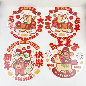 2026 Jahr Des Pferdes Fensteraufkleber Chinesisches Neujahr Frühlingsfest Dekorationen Elektrostatische Glasfolie Fu Aufkleber