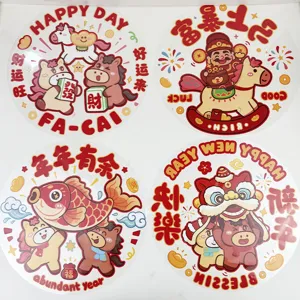 2026 Chinesisches Neujahr Pferd Fenstersticker Statische Glasaufkleber Festlich 4St