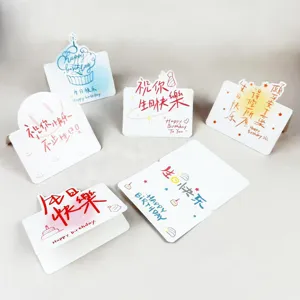 Set de tarjetas de felicitación de feliz cumpleaños, tarjetas minimalistas para floristería.