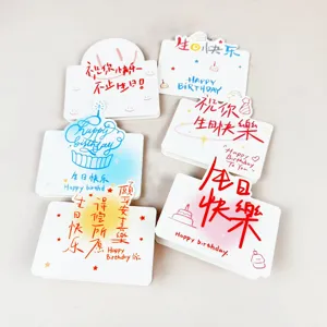 Tarjetas de felicitación de cumpleaños creativas mini tarjetas para panadería y floristería.