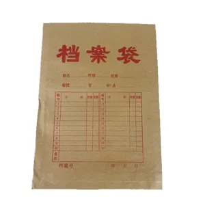 Pochette d'archive en papierkraft epaissit format A4 pour le bureau et classement