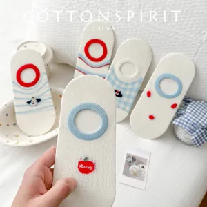 Women's Cute Cartoon Cotton Blend Invisible Socks Non-Slip Shallow Mouth Breathable Summer Boat Socks Sweet Hosiery