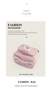 Pink cosmetic bag detail view featuring cute cartoon pattern, sweet bow and dual zippers.