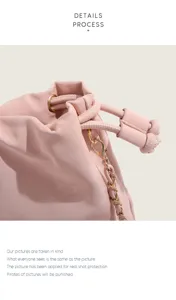 Pink cream cloud bag detail, soft leather material, chic drawstring and chain strap design.