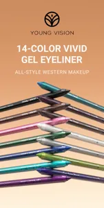 YOUNG VISION 14-color vivid gel eyeliner set waterproof smooth eye makeup pencil cosmetics