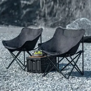 Portable Folding Moon Chair Outdoor Camping Hiking Picnic Fishing Heavy Duty Lightweight Comfortable Leisure Chair